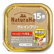 マルカン・サンライズ 無添加 ナチュラハ グレインフリー やわらか ビーフ＆野菜入 15歳以上用 100g