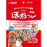 マルカン・サンライズ 国産 ゴン太のほねっこ Sサイズ 77g