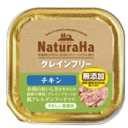 マルカン・サンライズ ナチュラハ グレインフリー チキン 低アレルゲン 無添加 100g