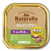 マルカン・サンライズ 無添加 低アレルゲン ナチュラハ グレインフリー ラム＆野菜入 100g