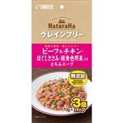 マルカン・サンライズ ナチュラハ グレインフリー ビーフ＆チキン・ほぐしささみ・ 緑黄色野菜入り とろみスープ 無添加 70g×3個
