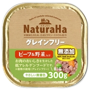 マルカン・サンライズ ナチュラハ グレインフリー ビーフ＆野菜入り 無添加 300g