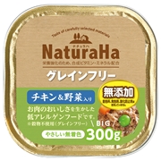 マルカン・サンライズ ナチュラハ グレインフリー チキン＆野菜 無添加 300g