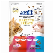 マルカン・サンライズ 国産 AIM30 カリッとトリーツ  海の旨みセレクション 4種のアソート 80g