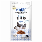 マルカン・サンライズ 国産 AIM30 カツオの削り節 12g