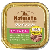 マルカン・サンライズ ナチュラハ　グレインフリー マグロ＆カツオ・ビーフ入り 100g