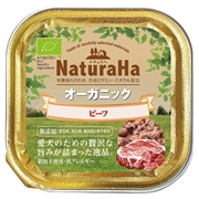 マルカン・サンライズ ナチュラハ　オーガニック ビーフ 100g