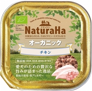 マルカン・サンライズ ナチュラハ オーガニック チキン 100g