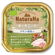 マルカン・サンライズ ナチュラハ オーガニック チキン＆野菜入り 100g