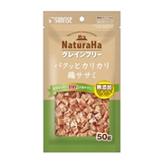 マルカン・サンライズ ナチュラハ グレインフリー パクッとカリカリ鶏ササミ 50g