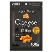 マルカン・サンライズ 国産 こだわリッチ チーズキューブ 100g