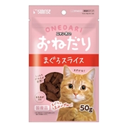 ニャン太のおねだり まぐろ スライス またたび入 ５０ｇ