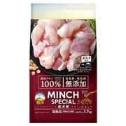 ミンチスペシャル無添加 チキン＆野菜入り 成犬用 1.7kg