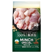 ミンチスペシャル無添加 チキン＆野菜入り 7歳以上用 1.7kg