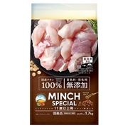 ミンチスペシャル無添加 チキン＆野菜入り 11歳以上用 1.7kg