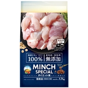 ミンチスペシャル無添加 チキン＆野菜入り ダイエット用 1.7kg