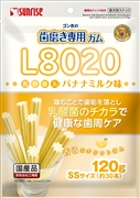 ゴン太の歯磨き専用ガム SSサイズ L8020乳酸菌入り バナナミルク味 120g