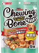 ゴン太のカミング　チューイングボーン　オーラルケア 9本
