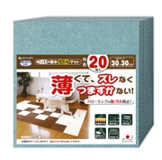 ペット用撥水タイルマット同色２０枚入