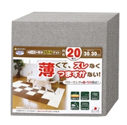 ペット用撥水タイルマット同色２０枚入