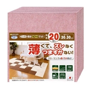 サンコー ペット用撥水タイルマット 同色20枚入