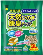 ＮＥＷ天然ひのき脱臭チップオイルプラス３Ｌ