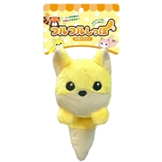 スーパーキャット フルフルしっぽ キツネ