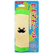 ヒモマキミール ブリトー