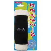 ヒモマキミール キンパ