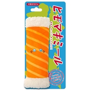 ヒモマキミール サーモンロール