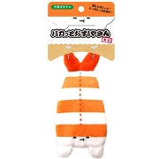 パカっとおすしやさん えび