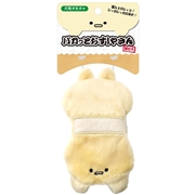 パカっとおすしやさん ほたて