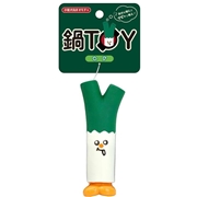 鍋TOY ねぎ