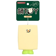 鍋TOY とうふ