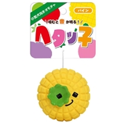 ヘタッ子 パイン