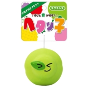 ヘタッ子 ラフランス