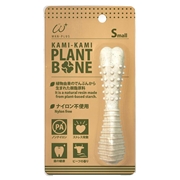 PLANT BONE Sサイズ