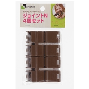 カスタムペットサークルジョイントＮ４個セット