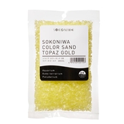 ソコニワカラーサンドトパーズゴールド