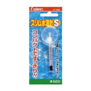 スドー スリム水温計 Ｓ