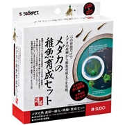 スドー メダカの稚魚育成セット