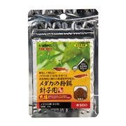 メダカの粉餌針子用色揚２０ｇ