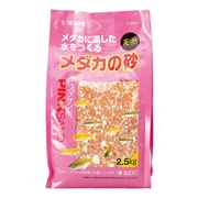 スドー メダカの砂 ピンクサンド ２．５Ｋｇ