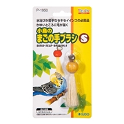 スドー 小鳥のまごの手ブラシ Ｓ