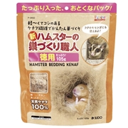 スドー 新・ハムスターの巣づくり職人 105g