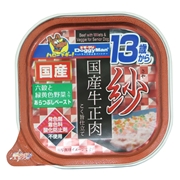 紗国産牛正肉１３歳六穀と野菜１００ｇ