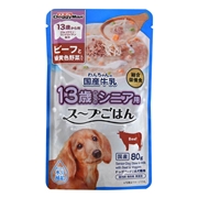 ドギーマンハヤシ わんちゃんの国産牛乳 スープごはん ビーフと緑黄色野菜入り 13歳からのシニア用 80g