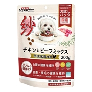 紗 チキン と ビーフ ミックス 200g