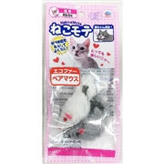ねこモテ ペアマウス エコファー