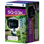ＳＱポンプＳＱ－０３Ｋ